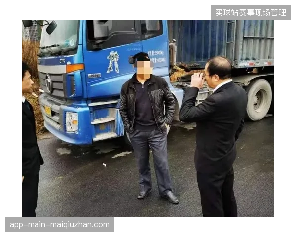 体育服务商从执行层转向全周期链路管控以消解高延时带来的负面舆情
