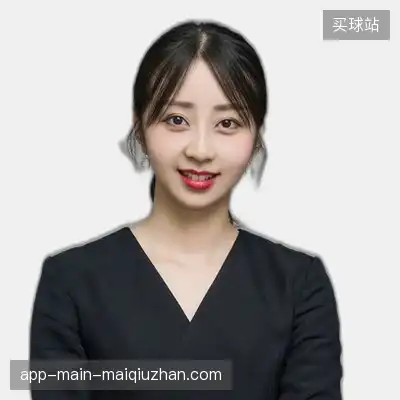 高嘉